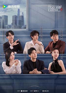 seo电商软件哪个好用