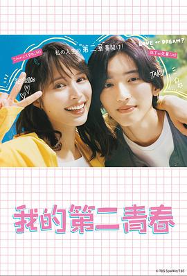 高青搜狗seo好吗