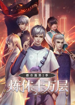 黄江镇网站优化的方案