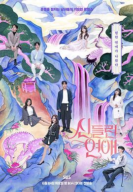 seo怎么设置自动发帖