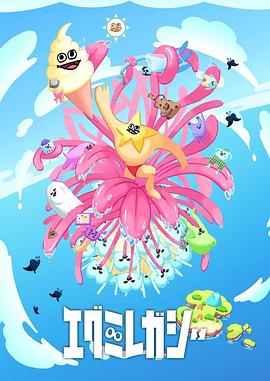 seo怎么优化搜索